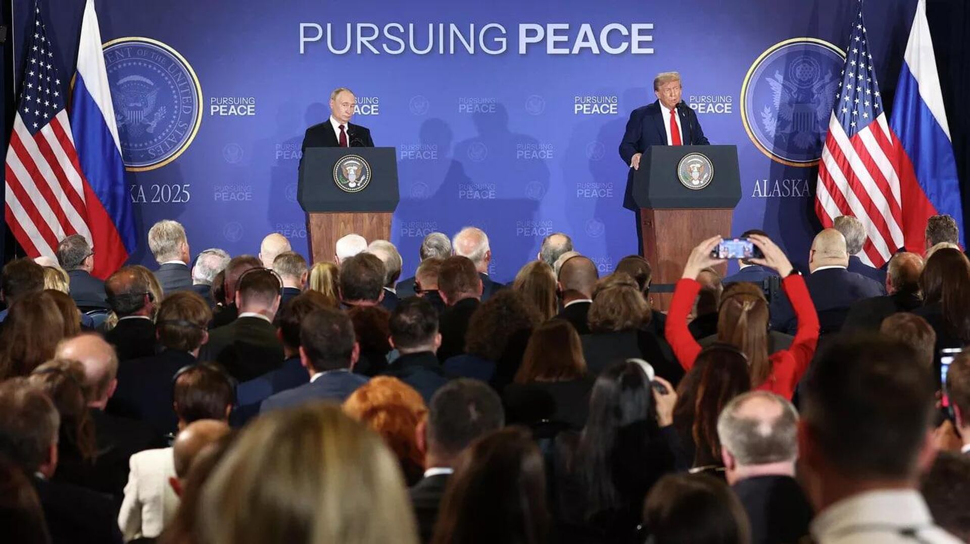 Саммит России и США на Аляске Саммит России и США на Аляске - Sputnik Узбекистан, 1920, 16.08.2025