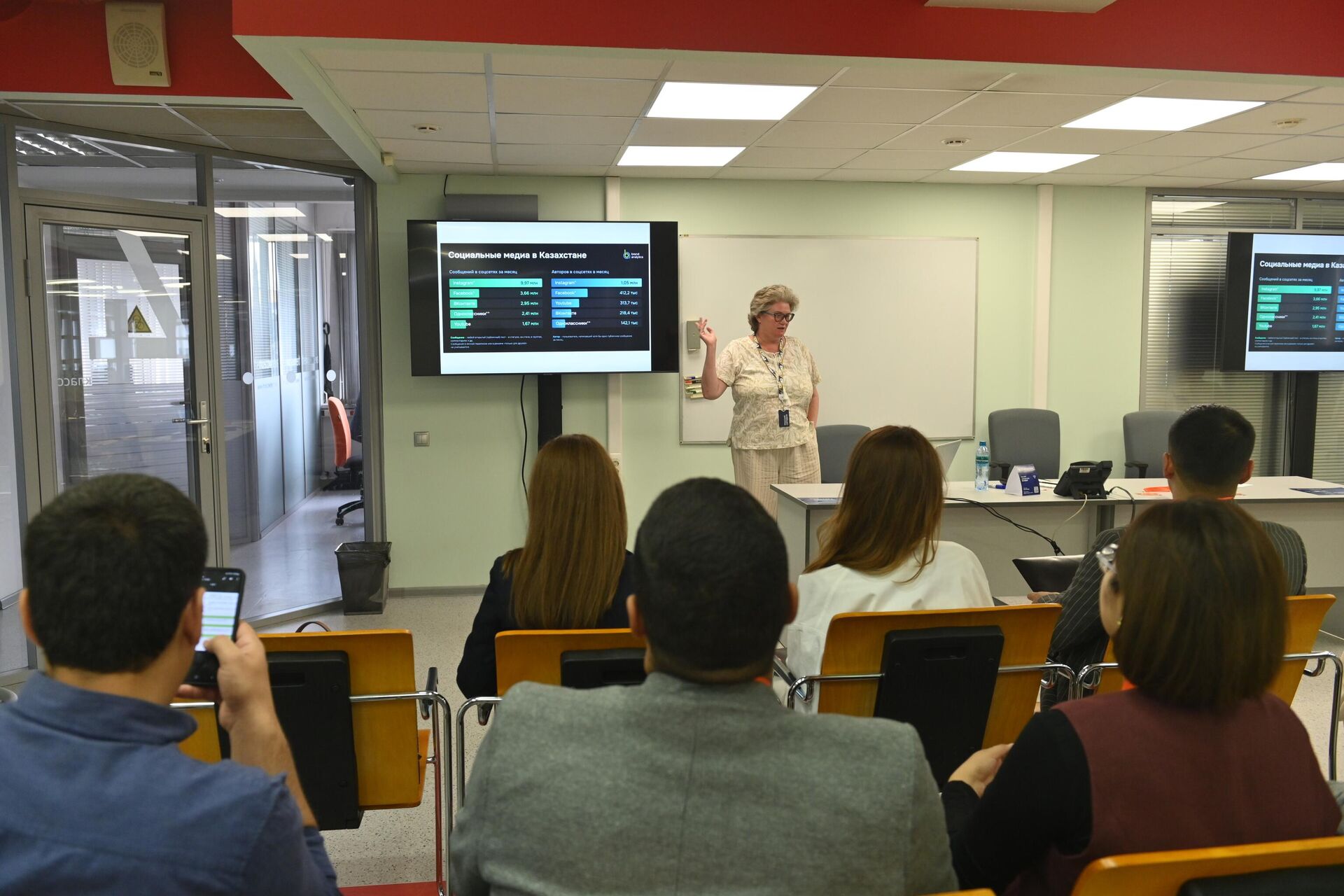 В Москве прошел новый модуль программы SputnikPro на Зубовском В Москве прошел новый модуль программы SputnikPro на Зубовском - Sputnik Узбекистан, 1920, 16.08.2025