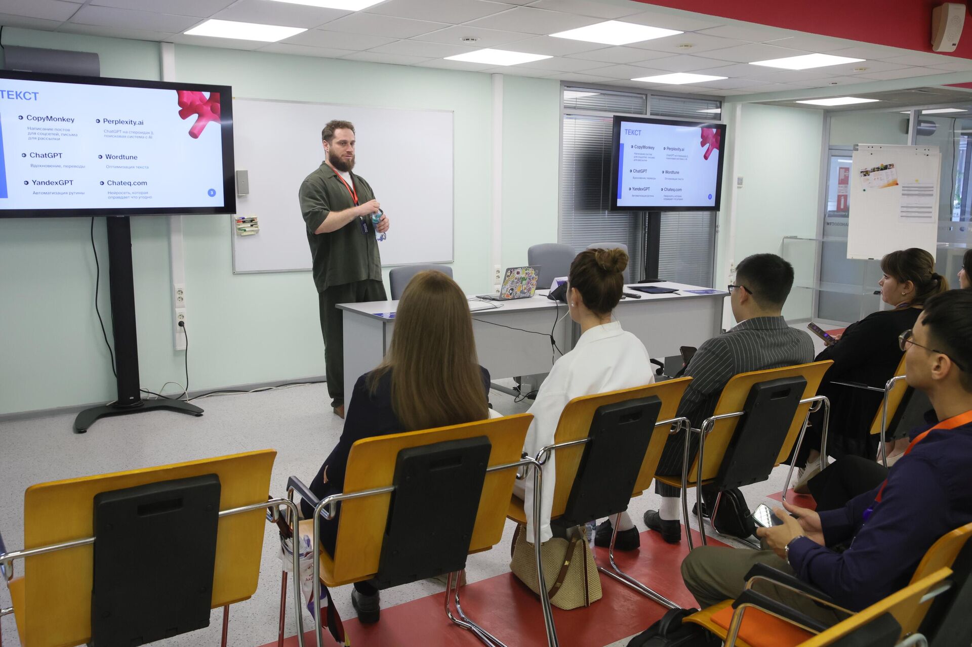 В Москве прошел новый модуль программы SputnikPro на Зубовском В Москве прошел новый модуль программы SputnikPro на Зубовском - Sputnik Узбекистан, 1920, 16.08.2025