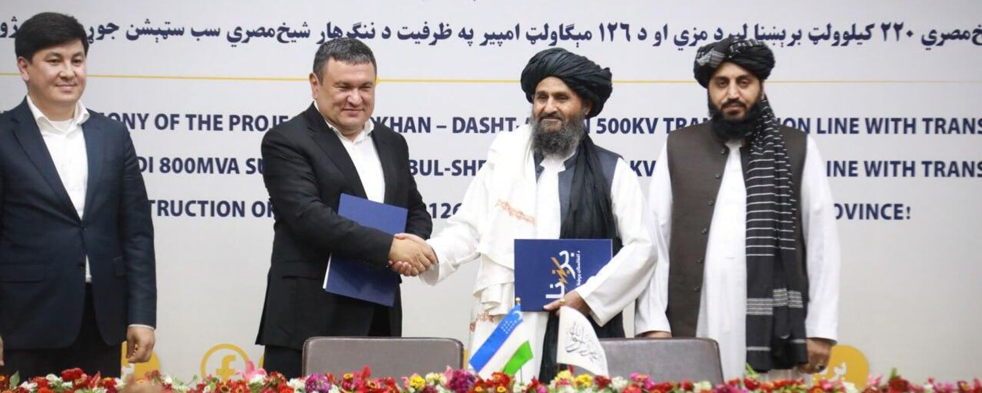 Uzbekistan investiruyet $243 mln v stroitelstvo dvux LEP i dvux novix podstansiy v Afganistane - Sputnik O‘zbekiston, 1920, 18.08.2025