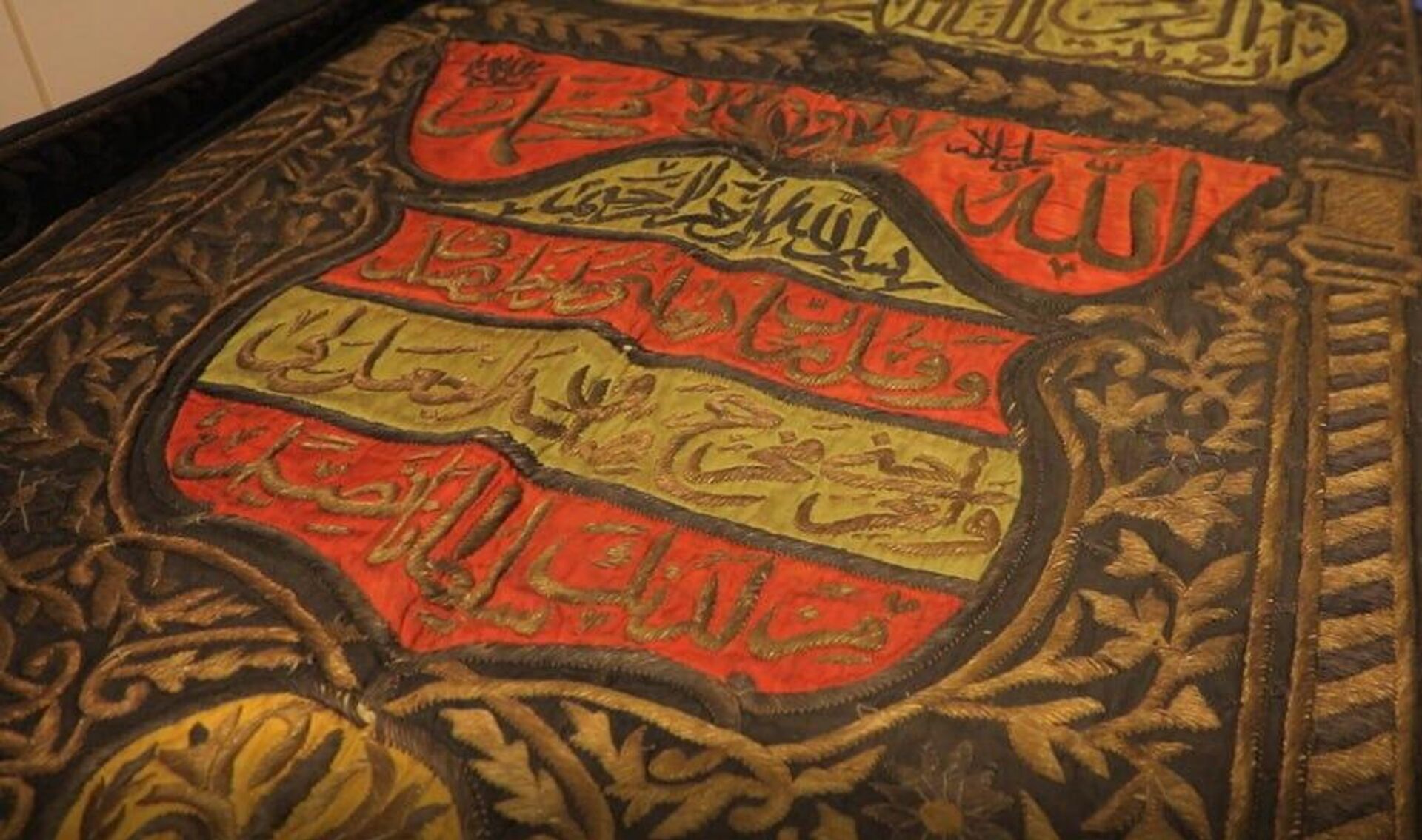 Артефакты из Саудовской Аравии привезли в Центр исламской цивилизации в Узбекистан - Sputnik Узбекистан, 1920, 18.08.2025