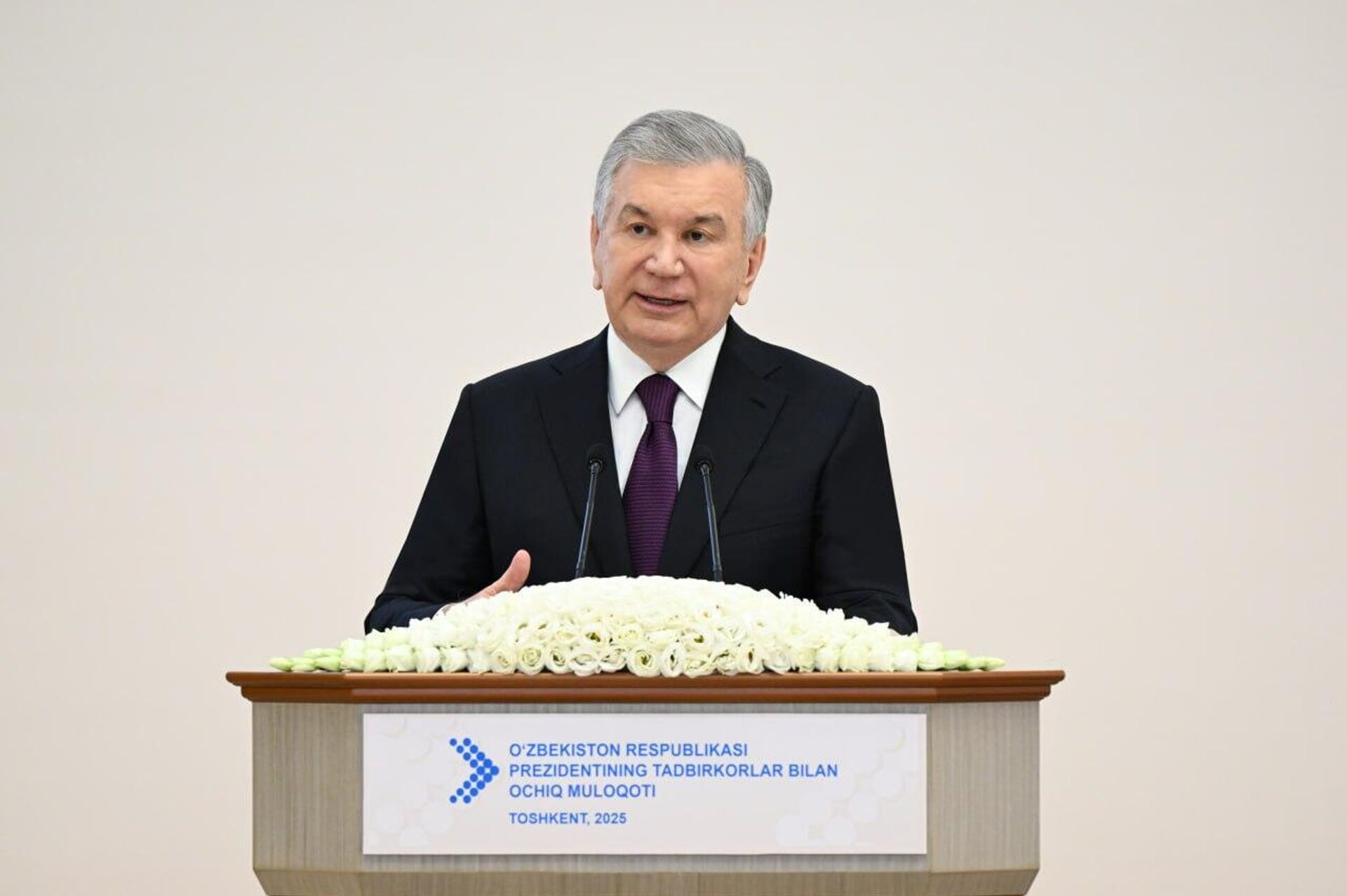 Мирзиёев проводит открытый диалог с предпринимателями - Sputnik Узбекистан, 1920, 20.08.2025