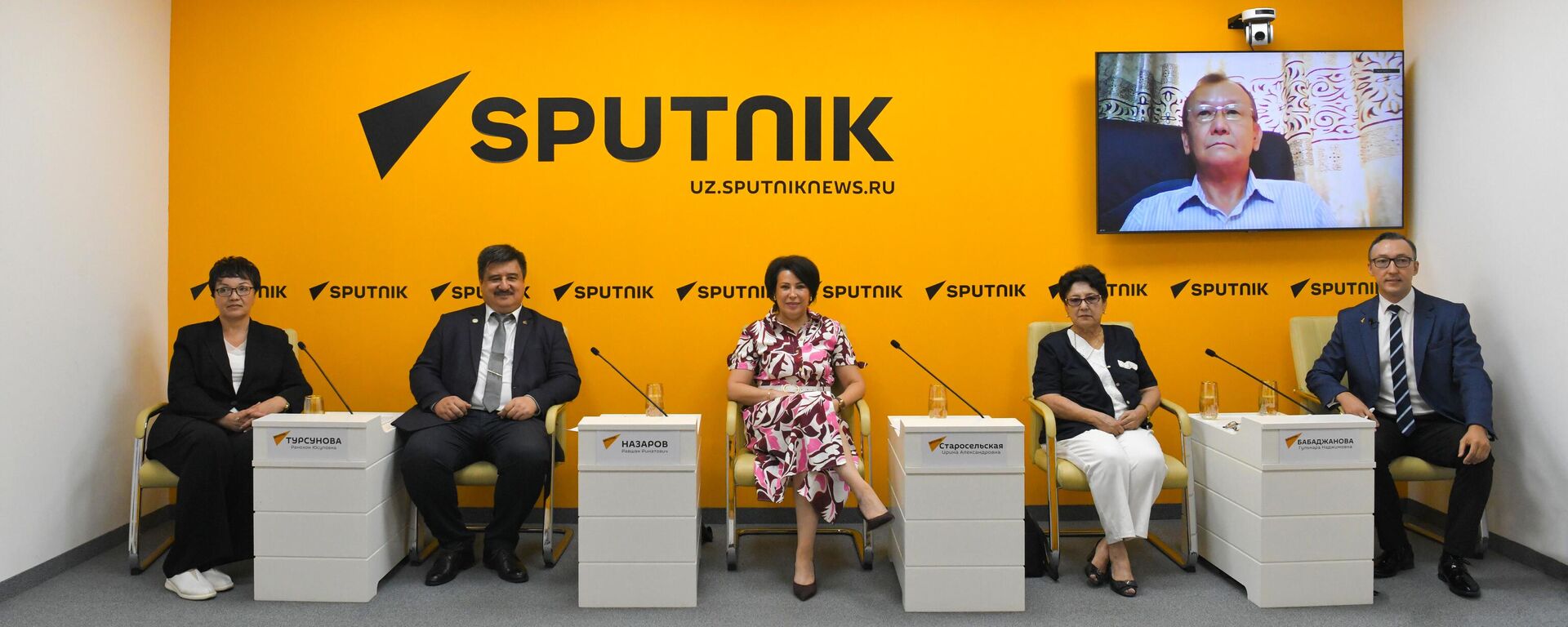 Тошкентда “Евроосиё” халқаро мукофотига оид медиа-тадбир бўлиб ўтди
 - Sputnik Ўзбекистон, 1920, 20.08.2025