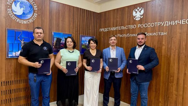 В представительстве Россотрудничества в РУз подписали пятисторонний меморандум - Sputnik Узбекистан