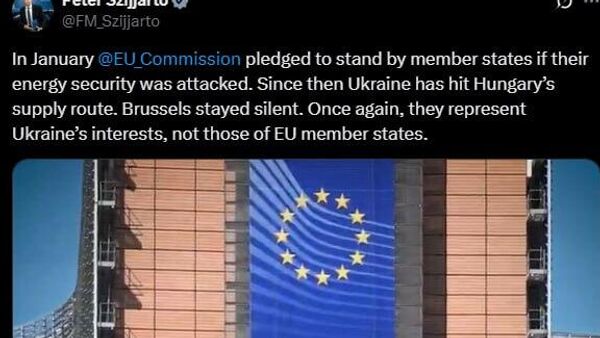 Глава МИД Венгрии Петер Сийярто отметил, что Еврокомиссия снова представляет интересы Украины, а не стран ЕС - Sputnik Узбекистан