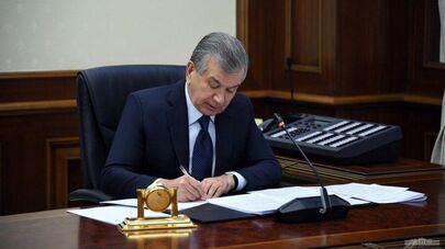 Награждение государственных наград