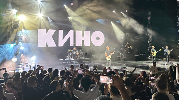 В Ташкенте прошел концерт группы Кино - Sputnik Узбекистан