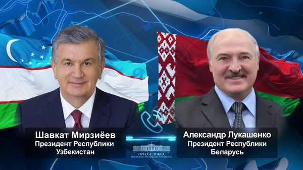 Шавкат Мирзиёев поздравил Александра Лукашенко с днем рождения по телефону - Sputnik Узбекистан