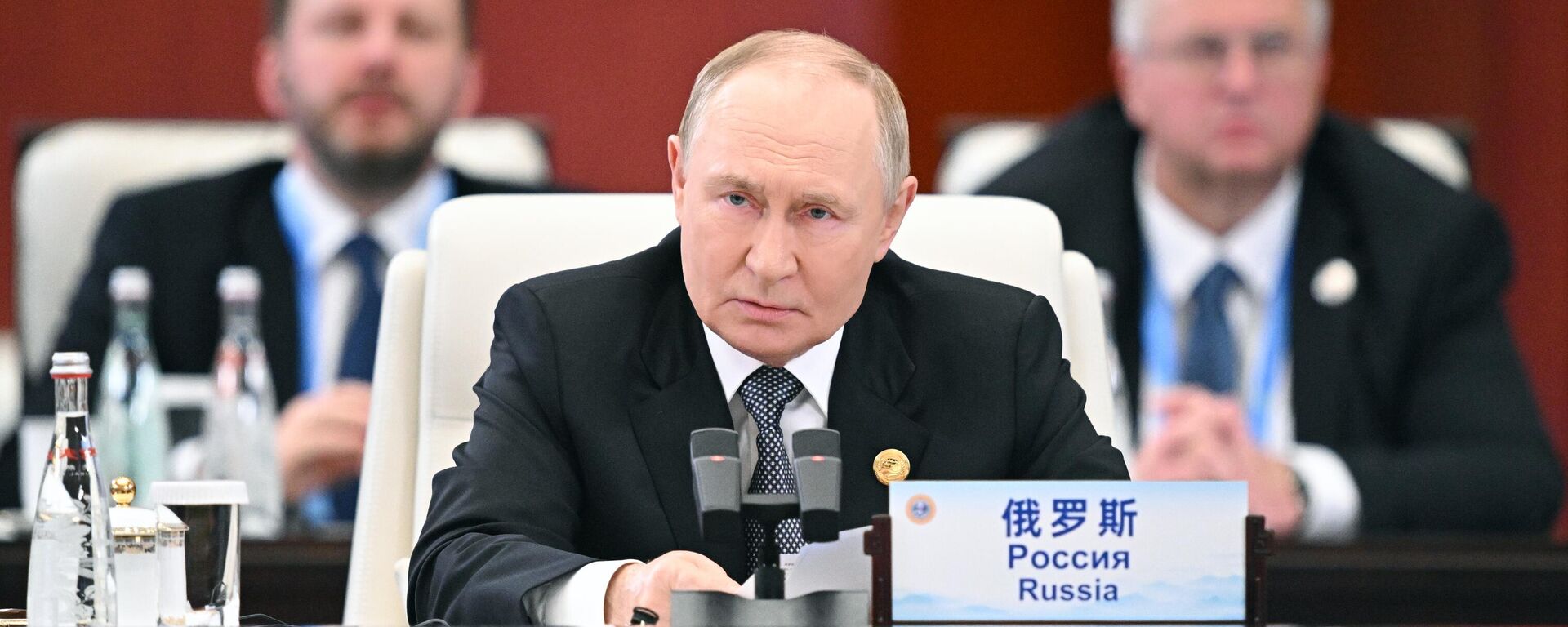  Владимир Путин - Sputnik Ўзбекистон, 1920, 01.09.2025