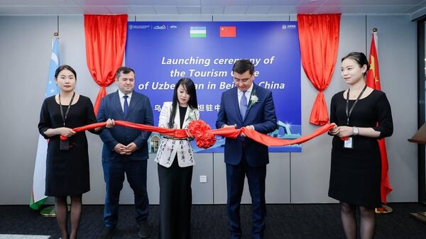 В Пекине открылся Туристический офис Узбекистана  - Sputnik Узбекистан