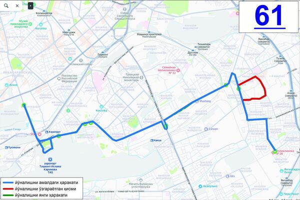 Три автобусных маршрута в Ташкенте изменились с 1 сентября - Sputnik Узбекистан