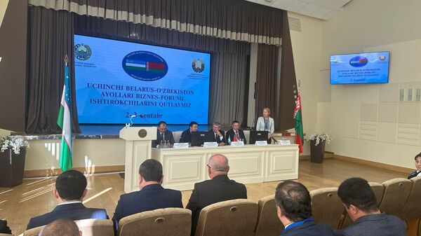 Состоялось секционное заседание в рамках Третьего бизнес-форума женщин-предпринимателей Узбекистана и Беларуси - Sputnik Ўзбекистон