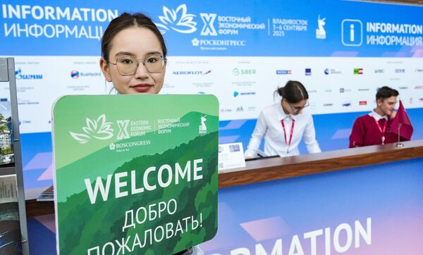 Бу йилги форумнинг мавзуси &quot;Узоқ Шарқ — тинчлик ва тараққиёт учун ҳамкорлик&quot;. - Sputnik Ўзбекистон