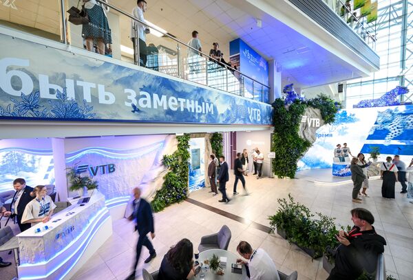 Форумда 70 тадан ортиқ мамлакат ва ҳудудлардан 4,5 мингдан ортиқ киши иштирок этиши, 100 тадан ортиқ тематик сессиялар бўлиб ўтиши режалаштирилган. - Sputnik Ўзбекистон