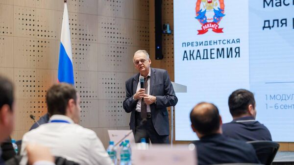 Сотрудники МИПТ Узбекистана приступили к обучению в Российской академии народного хозяйства и государственной службы - Sputnik Узбекистан