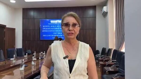 Связи с коллегами из Российской Федерации ценны для Государственной консерватории Узбекистана - Sputnik Узбекистан