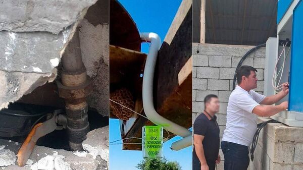 За месяц в Узбекистане расхитили газ и электричество более чем на 86 млрд сумов - Sputnik Узбекистан