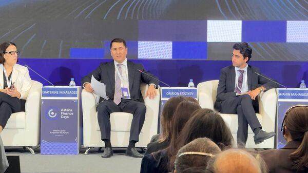 Узбекистан представил свой опыт на форуме Astana Finance Days 2025 - Sputnik Узбекистан