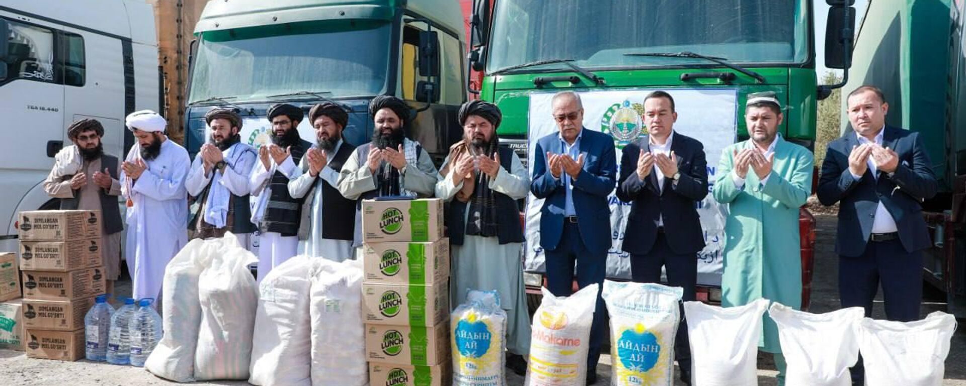 🟠Узбекистан направил Афганистану 265 тонн гуманитарной помощи - Sputnik Узбекистан, 1920, 07.09.2025