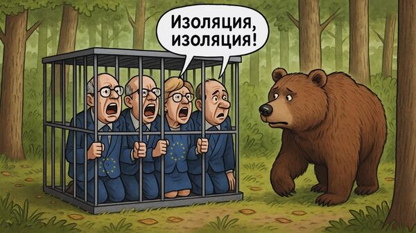 На медали За основание Европы отчеканят профили Путина, Трампа и Драги - Sputnik Узбекистан