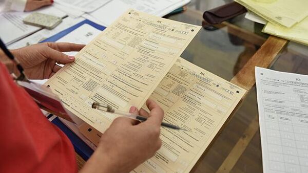 Перепись населения - Sputnik Ўзбекистон