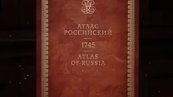 Нанося Россию на карту - Sputnik Узбекистан