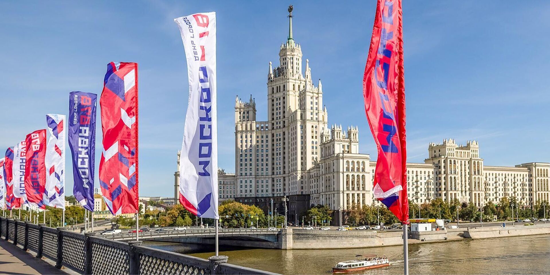 878-летие Москвы 878-летие Москвы - Sputnik Ўзбекистон, 1920, 13.09.2025