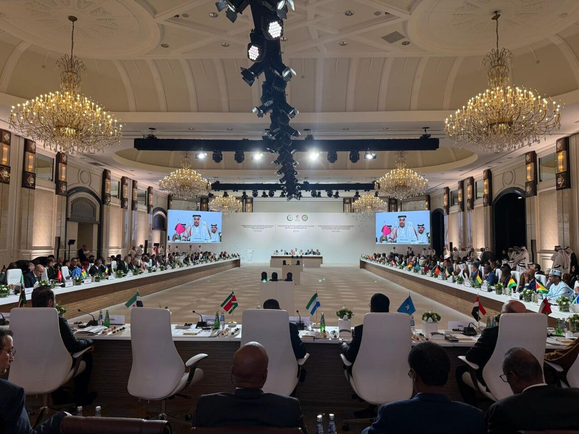 Saidov prinyal uchastie v ministerskoy vstreche po voprosu napadeniya Izrailya na Katar - Sputnik O‘zbekiston, 1920, 15.09.2025