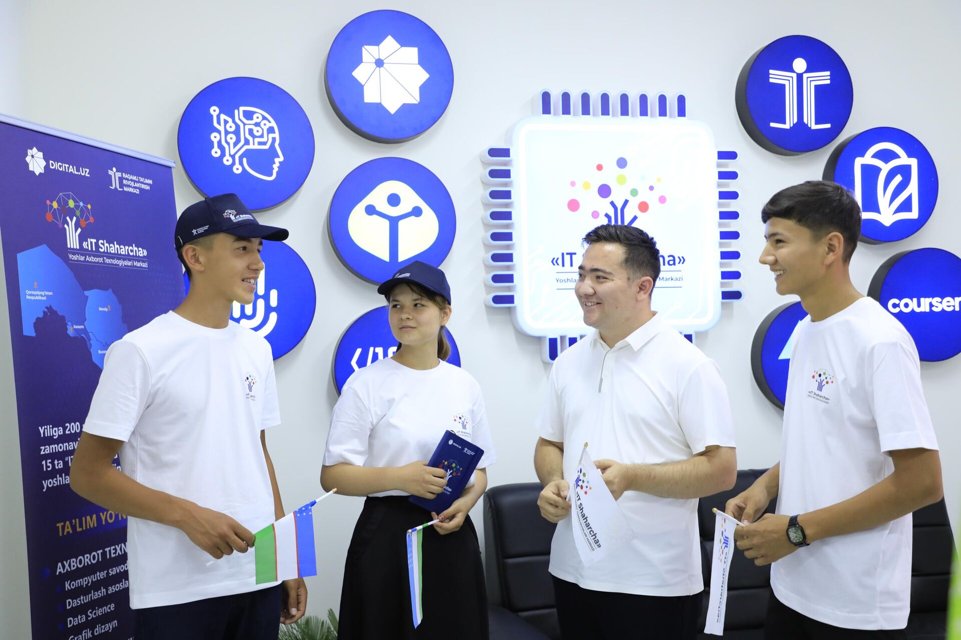 В Ферганской области начал работу новый IT-городок - Sputnik Узбекистан, 1920, 17.09.2025