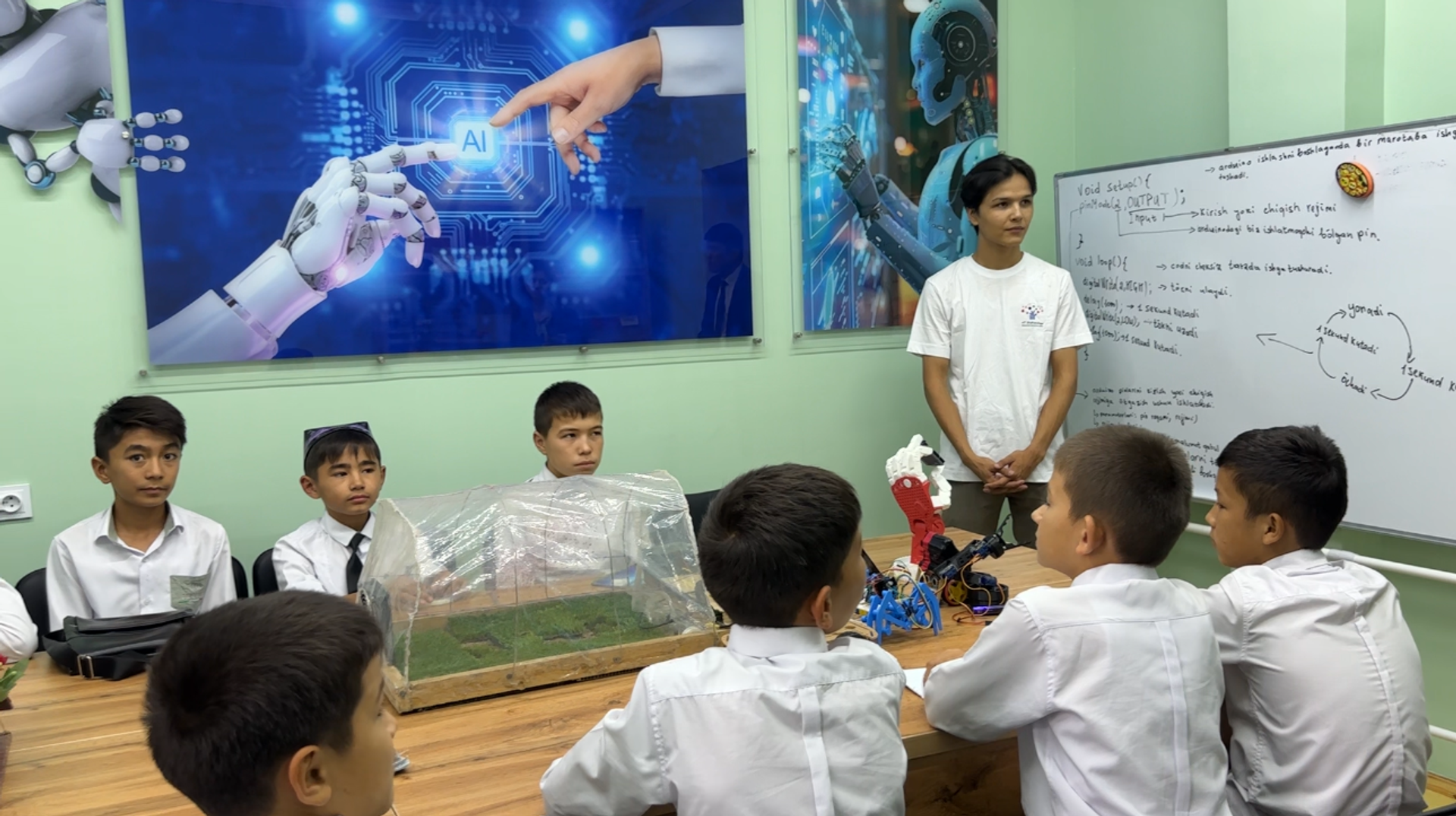 В Ферганской области начал работу новый IT-городок - Sputnik Узбекистан, 1920, 17.09.2025