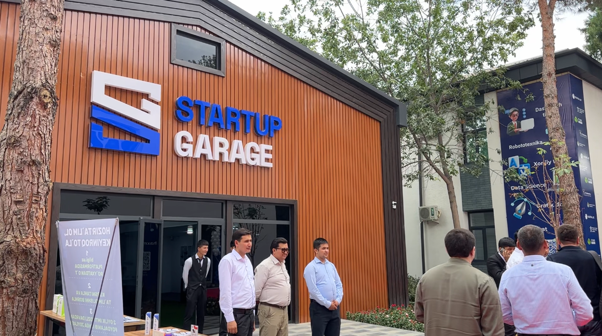 В Ферганской области начал работу новый IT-городок - Sputnik Узбекистан, 1920, 17.09.2025