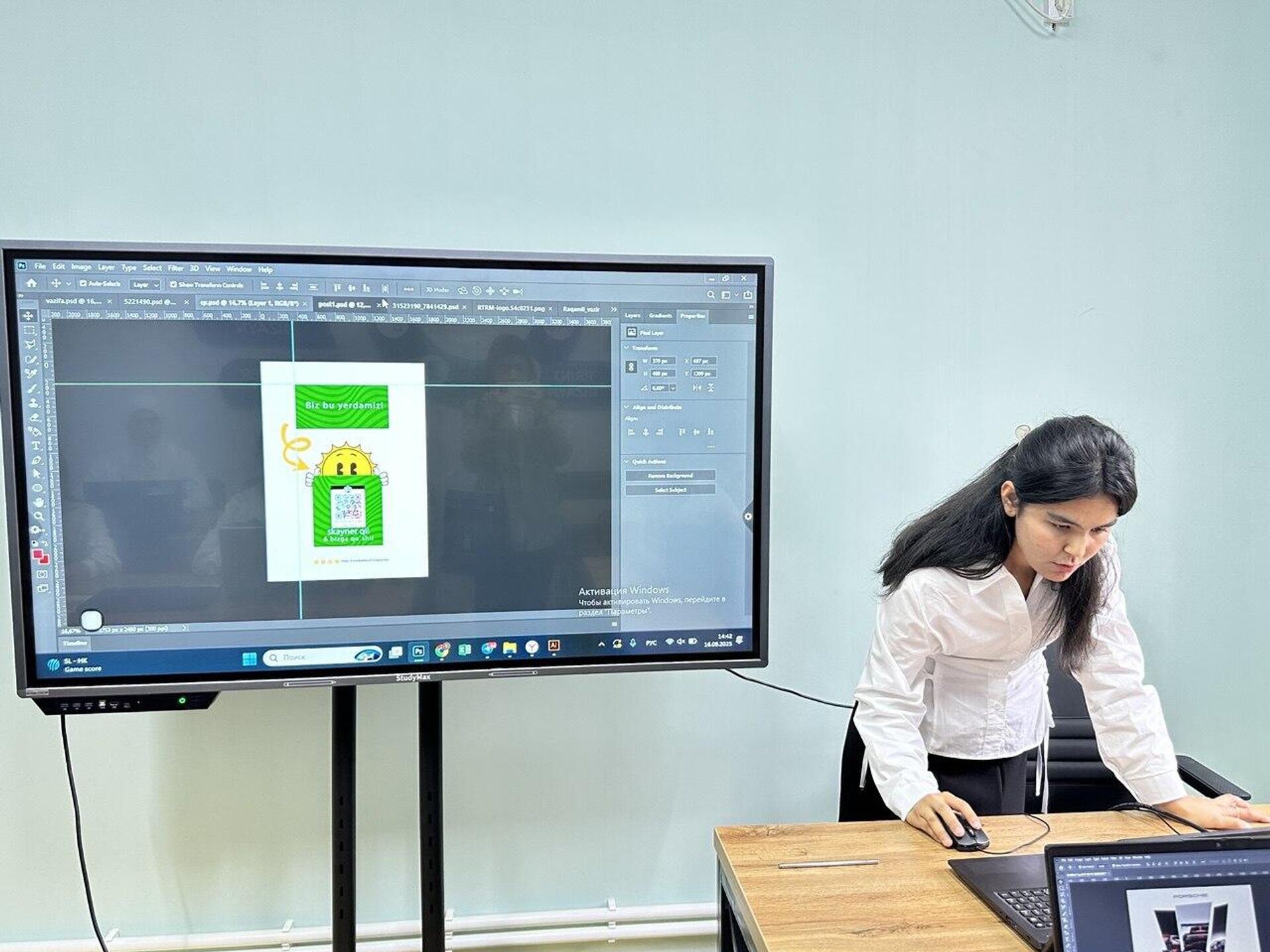 В Ферганской области начал работу новый IT-городок - Sputnik Узбекистан, 1920, 17.09.2025