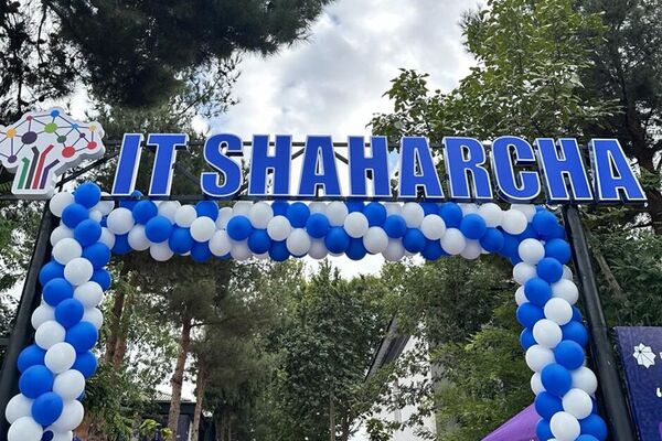 В Ферганской области начал работу новый IT-городок В Ферганской области начал работу новый IT-городок - Sputnik Ўзбекистон