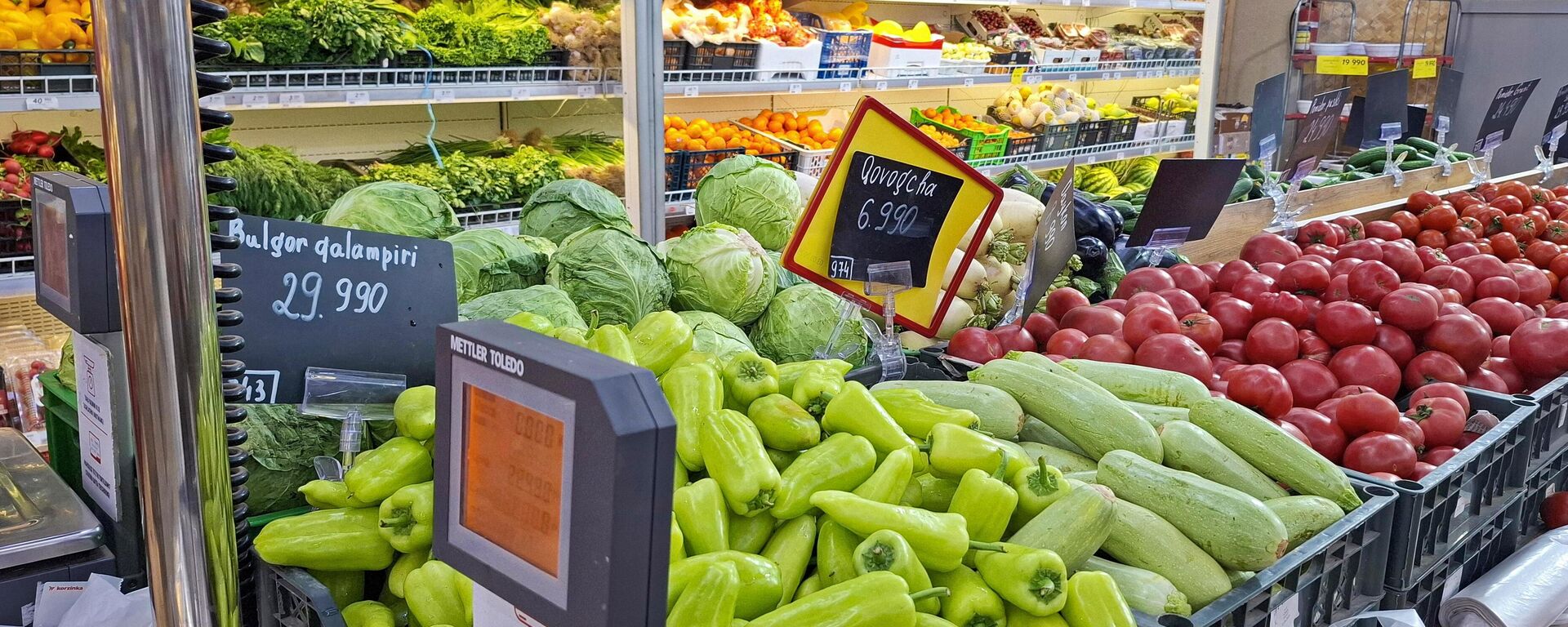 Продукты питания в супермаркете - Sputnik Ўзбекистон, 1920, 19.09.2025