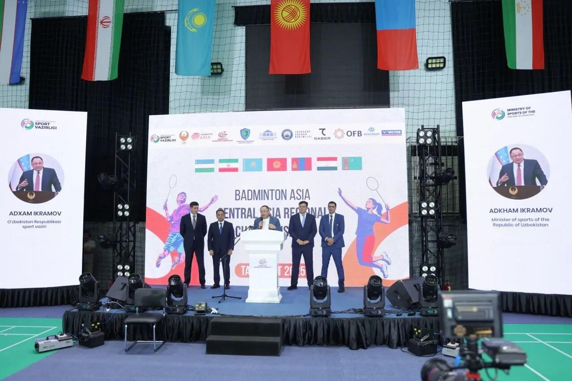 Состоялась официальная церемония открытия Чемпионата Центральной Азии по бадминтону
 - Sputnik Узбекистан, 1920, 19.09.2025