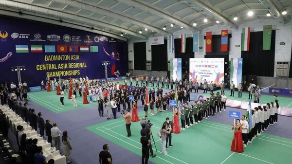 Состоялась официальная церемония открытия Чемпионата Центральной Азии по бадминтону
 - Sputnik Узбекистан