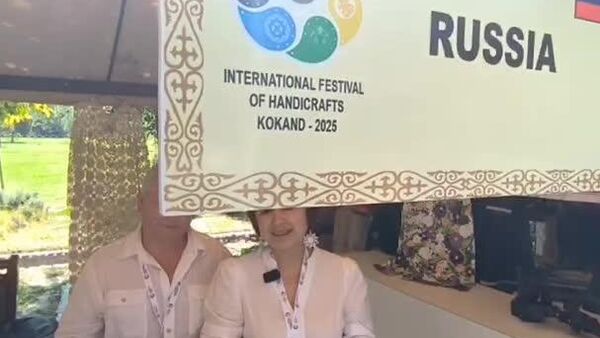 На III Международном фестивале ремесел присутствуют мастера из России, Беларуси и других стран СНГ - Sputnik Узбекистан