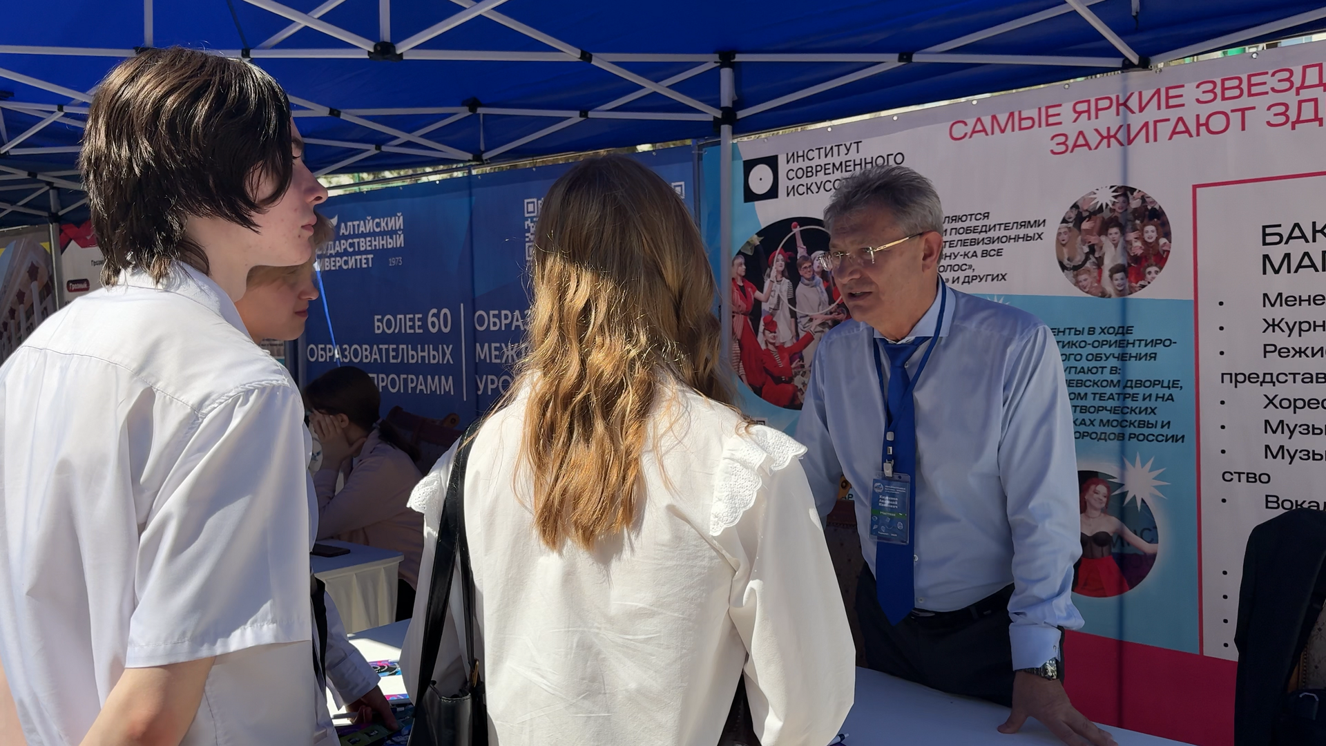 В Ташкенте стартовала Международная образовательная выставка-ярмарка Российское образование. Ташкент – 2025. В Ташкенте стартовала Международная образовательная выставка-ярмарка Российское образование. Ташкент – 2025. - Sputnik Узбекистан, 1920, 19.09.2025