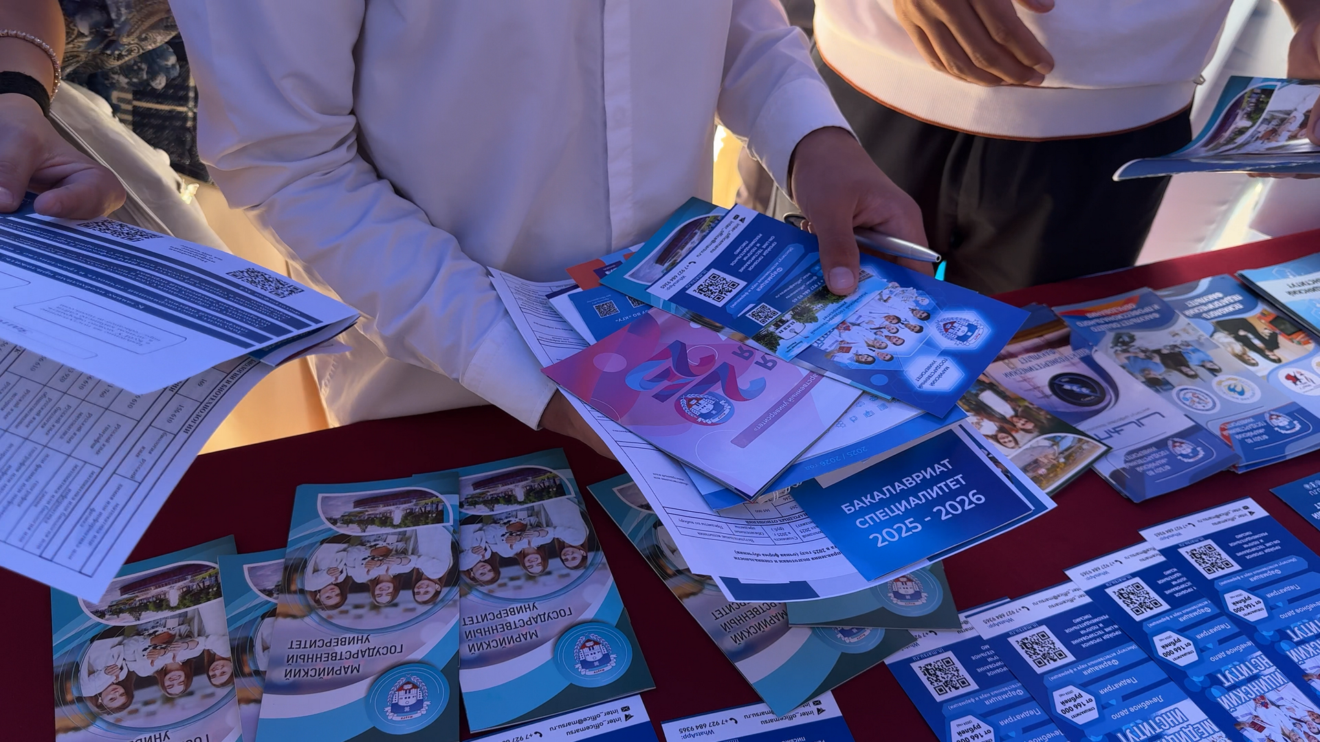 В Ташкенте стартовала Международная образовательная выставка-ярмарка Российское образование. Ташкент – 2025. В Ташкенте стартовала Международная образовательная выставка-ярмарка Российское образование. Ташкент – 2025. - Sputnik Узбекистан, 1920, 19.09.2025