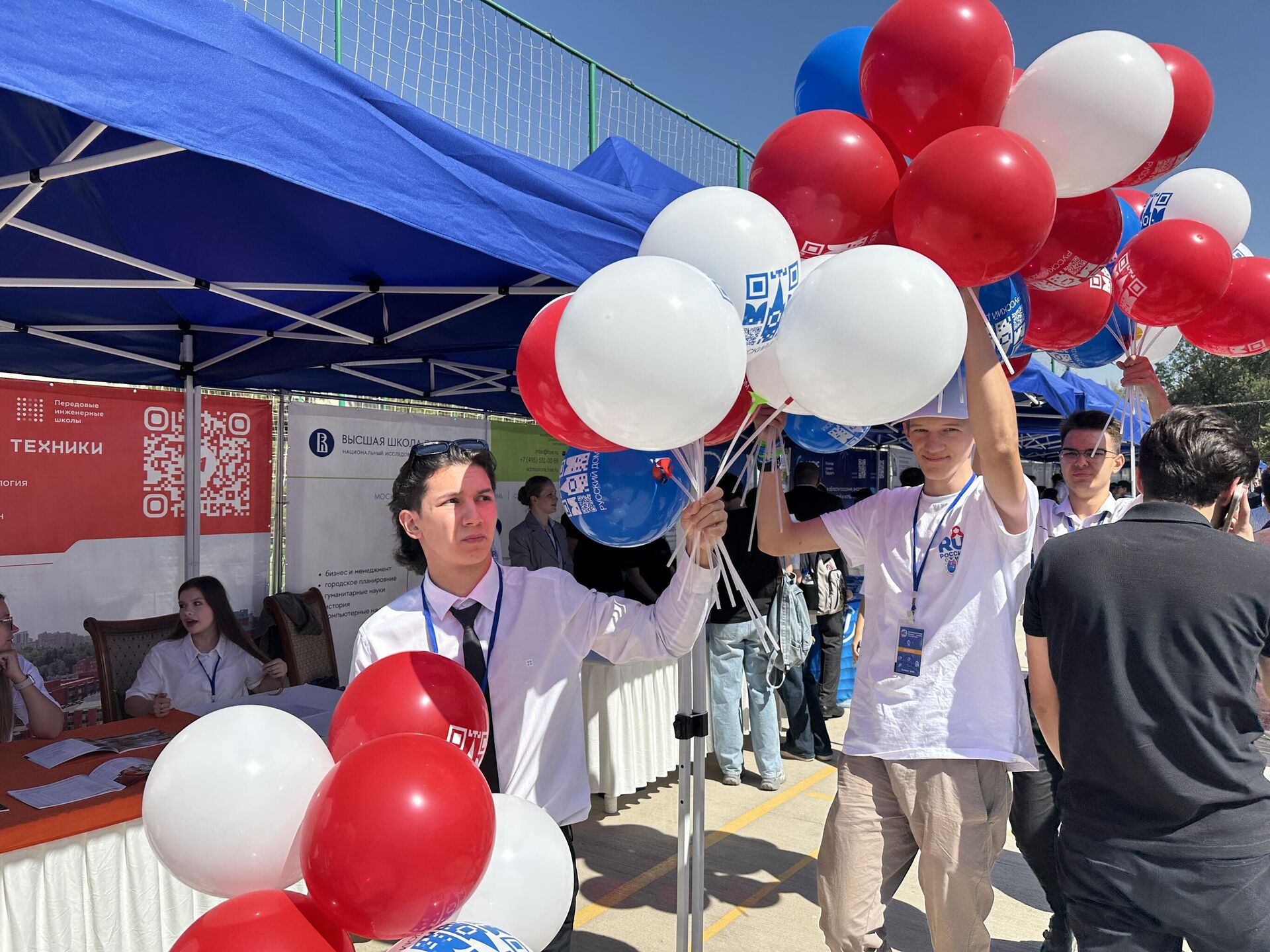 В Ташкенте стартовала Международная образовательная выставка-ярмарка Российское образование. Ташкент – 2025.
В Ташкенте стартовала Международная образовательная выставка-ярмарка Российское образование. Ташкент – 2025. - Sputnik Узбекистан, 1920, 19.09.2025