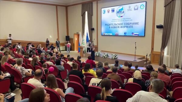 В филиале МГИМО в Ташкенте провели Родительское собрание в новом формате - Sputnik Узбекистан