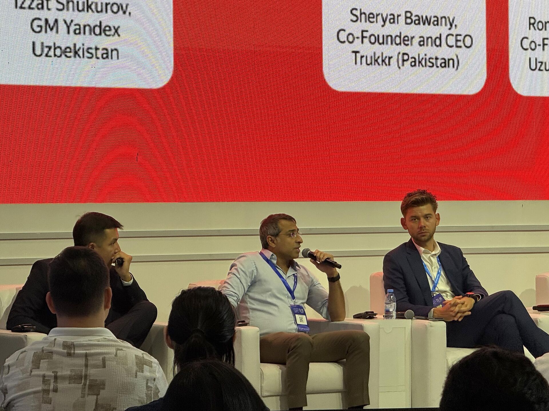 В Ташкенте стартовала ICT Week Uzbekistan 2025 В Ташкенте стартовала ICT Week Uzbekistan 2025 - Sputnik Узбекистан, 1920, 23.09.2025