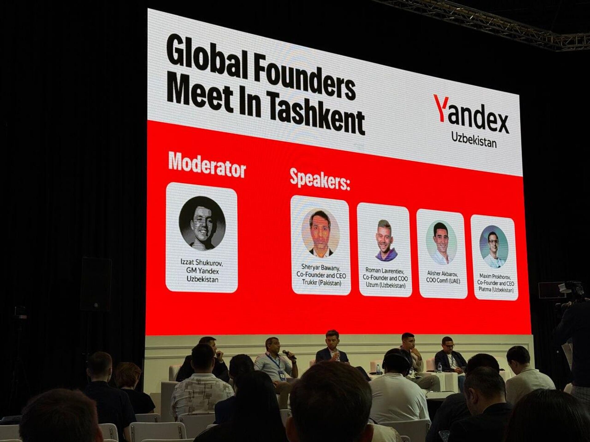 В Узбекистане нужны инвестиции в IT-инфраструктуру и подготовку специалистов В Узбекистане нужны инвестиции в IT-инфраструктуру и подготовку специалистов - Sputnik Узбекистан, 1920, 23.09.2025