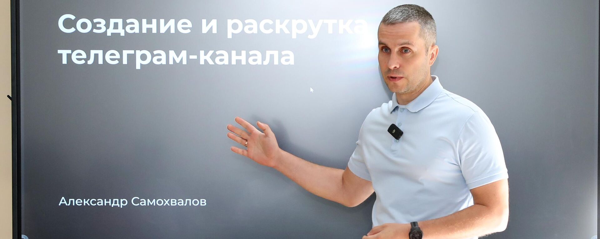 2025 йилда янгиликлар Telegram канали: SputnikPRO маҳорат дарси - Sputnik Ўзбекистон, 1920, 24.09.2025