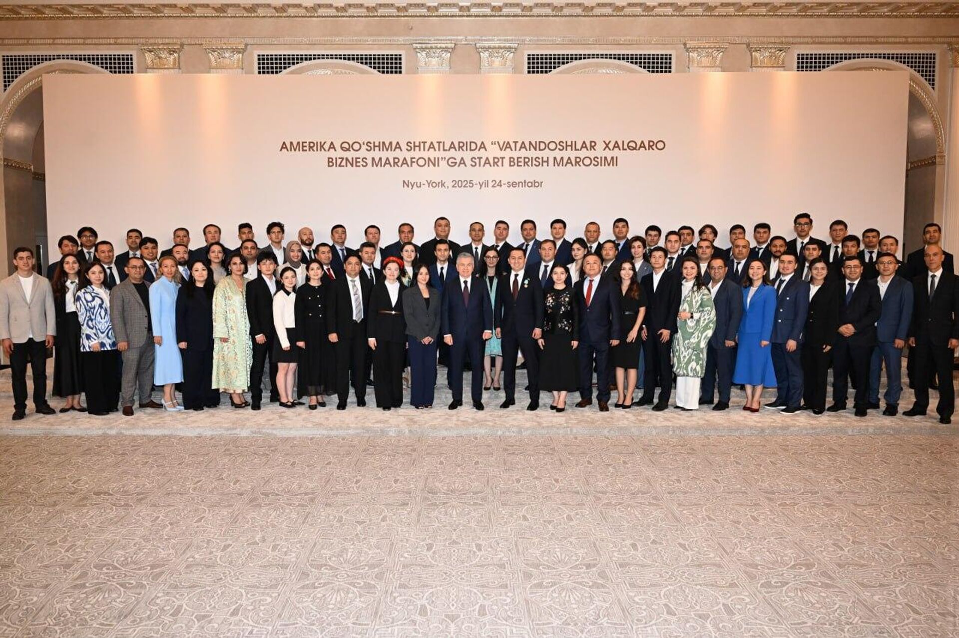 Президент Узбекистана встретился с соотечественниками и стипендиатами Фонда Эл-юрт умиди
Президент Узбекистана встретился с соотечественниками и стипендиатами Фонда Эл-юрт умиди
- Sputnik Узбекистан, 1920, 25.09.2025