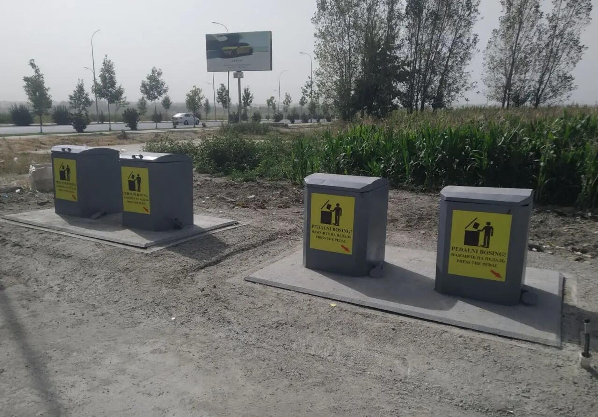 В Самарканде впервые создан подземный комплекс для хранения отходов
В Самарканде впервые создан подземный комплекс для хранения отходов
- Sputnik Узбекистан, 1920, 26.09.2025