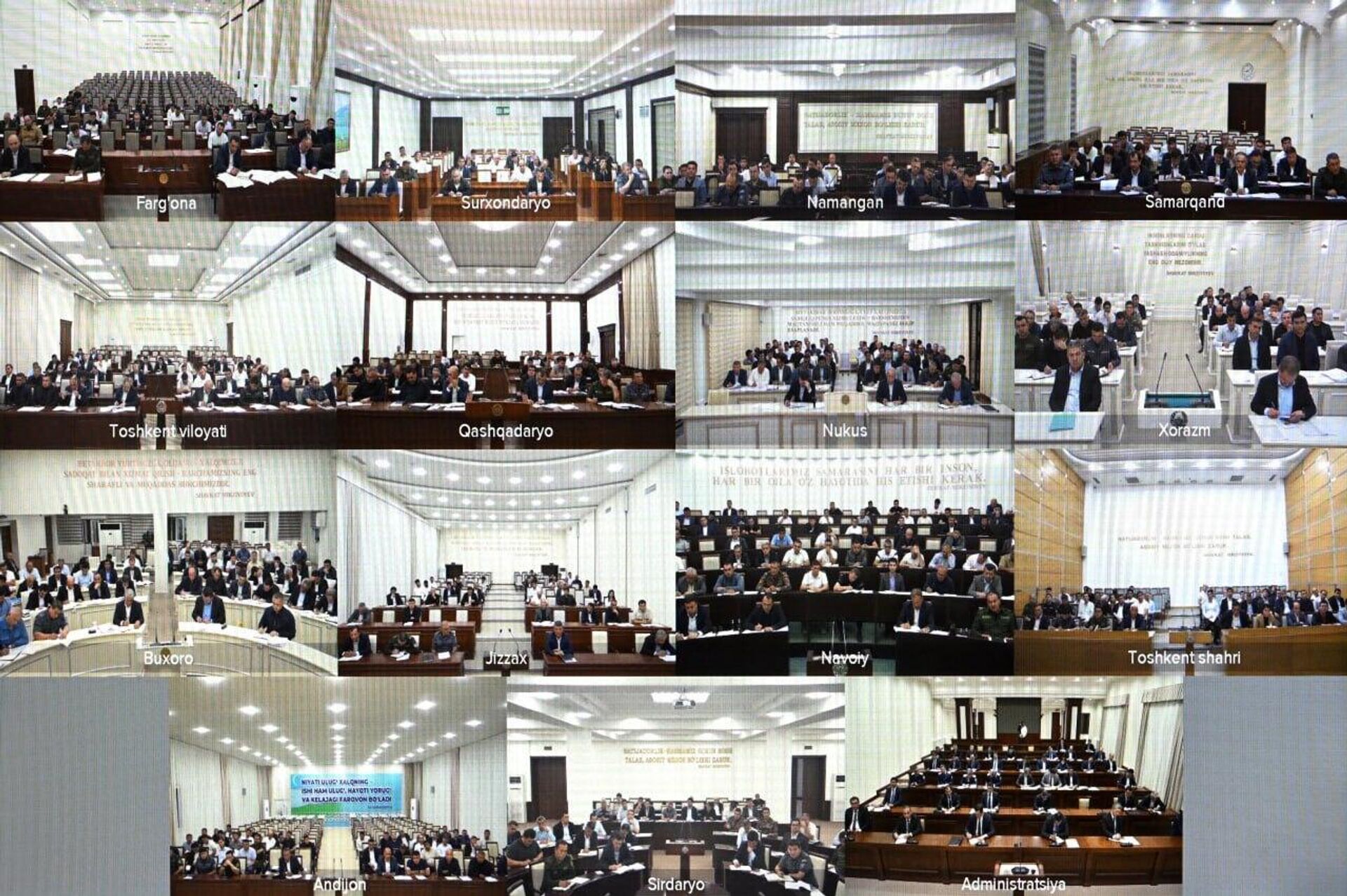 Президент провел расширенное совещание, посвященное уборке хлопка, подготовке к зиме, инвестициям и экспорту, а также проекту Яшил макон. - Sputnik Узбекистан, 1920, 27.09.2025