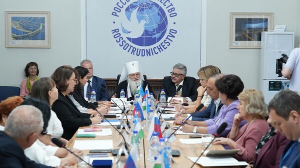 Международная конференция по семье - Sputnik Узбекистан