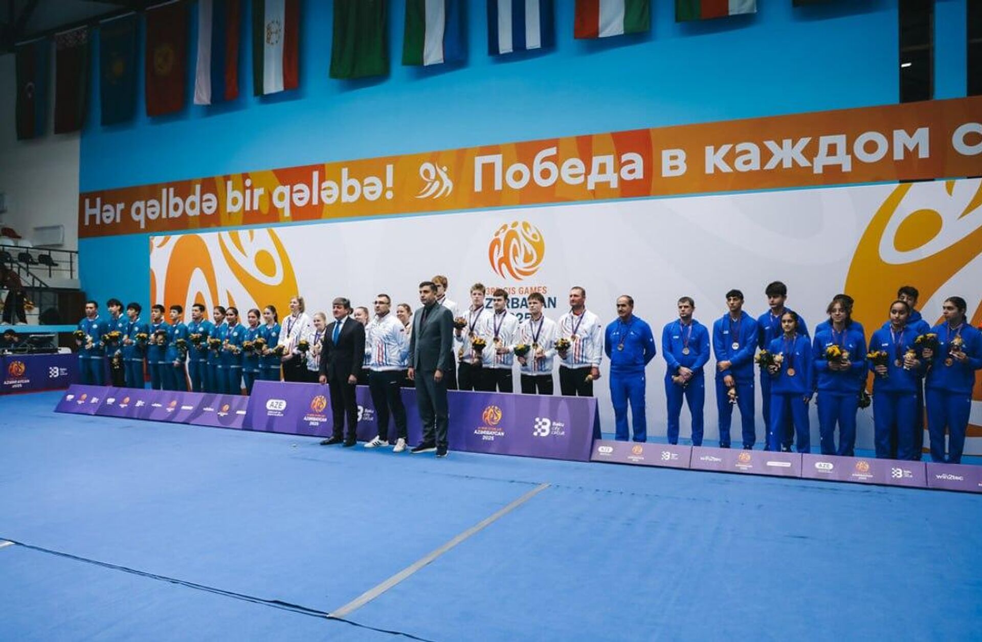 III Игры стран СНГ  - Sputnik Узбекистан, 1920, 03.10.2025