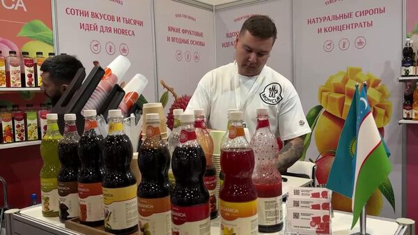В Ташкенте открылась выставка CAEx HoReCa | UzFPT 2025 - Sputnik Узбекистан
